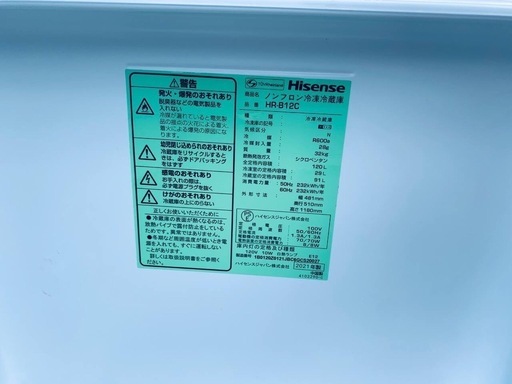 ♦Hisense 2ドア冷凍冷蔵庫【2021年製】HR-B12C