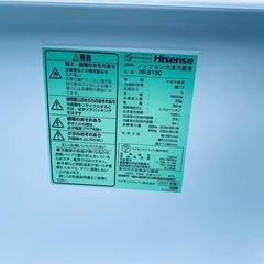 ♦Hisense 2ドア冷凍冷蔵庫【2021年製】HR-B12Cの画像