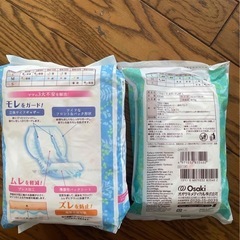 お産用パットの画像