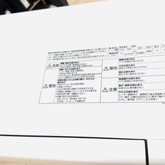 パナソニック　オーブンレンジの画像