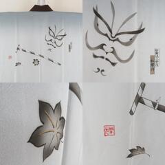 襦袢 正絹 男性用 歌舞伎文様 灰青色 茶色 長襦袢 メンズ 着物用 身丈143cm 【キモノオフ野々市若松店】の画像