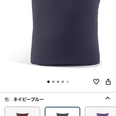 定価19,690円　ヨギボー　ミニ　Yogibo Mini ヨギボー ミニ ネイビーブルー ソファー クッション 座椅子 ソファーベッド　ネイビー　の画像