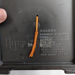 紀州御殿手鞠/てまり⭐️長期保管品の画像