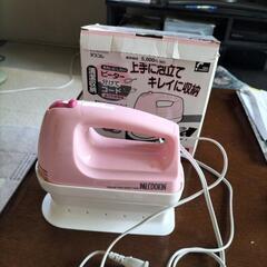 電動泡だて器の画像