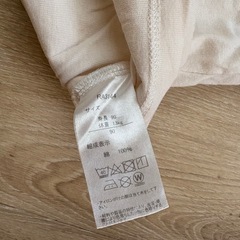子供服の画像