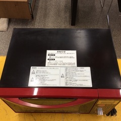 ジモティー見た！で5%OFF【オーブンレンジ】YAMAZEN 山善 YRK-F250SV(R) 2020年製 　フラット庫内 電子レンジ:レッドの画像