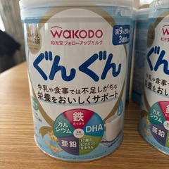 ぐんぐんフォローアップミルク4缶の画像