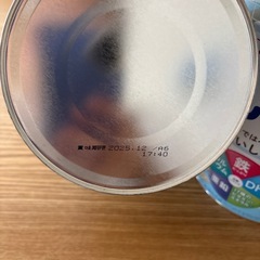 ぐんぐんフォローアップミルク4缶の画像