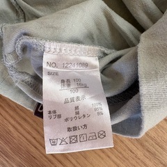 子供服の画像