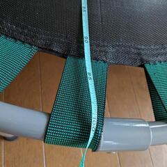 家庭用トランポリンの画像