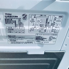 ④✅ハイアール電気洗濯機✅ ✅JW-U55A✅ の画像