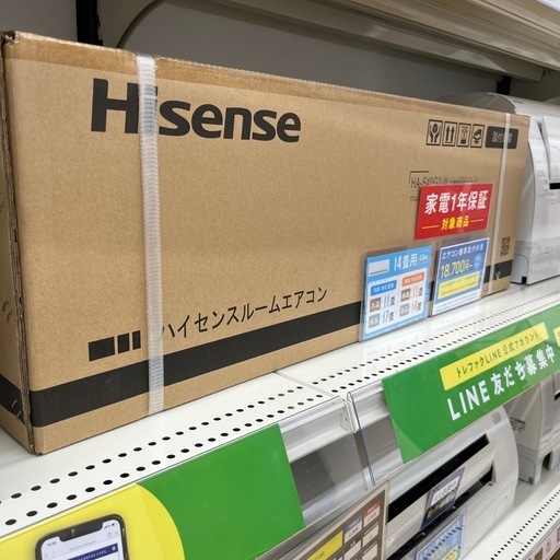 Hisens  HA-S40G2- W エアコンをご紹介します！