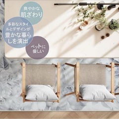 カーペット ラグ 90×155 の画像