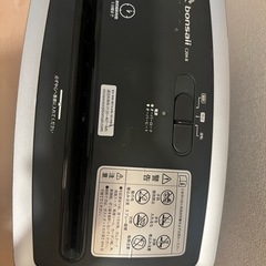 シュレッダーの画像