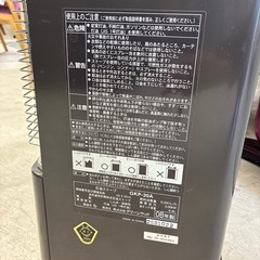 石油ストーブの画像