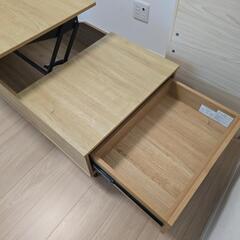 【美品】ニトリ　リフティ100の画像