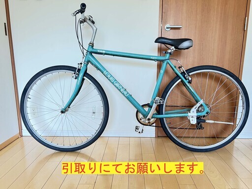 LOUIS GARNEAUルイガノTR3　クロスバイク　シマノ外装７段変速　引取専用