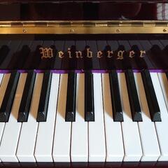 アップライトピアノ　WEINBERGER　ワインバーガー　wb117の画像