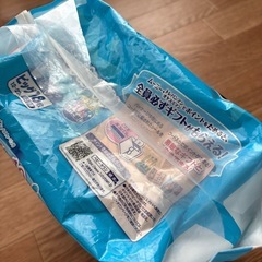 トレパンマン ビッグ18枚 男児用の画像