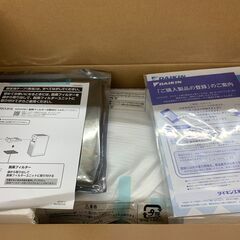 【愛品館江戸川店】ダイキン ストリーマ空気清浄機 MC555ABK-W　2024年製 開封済み未使用品　ID：138-016232-007の画像