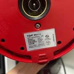 ケトル(2年使用)の画像
