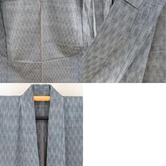 紬 着物 単衣グレーｘブルー 立涌模様 バチ衿 正絹 小柄サイズ 仕立て上がり着物 身丈152cm 【キモノオフ野々市若松店】の画像