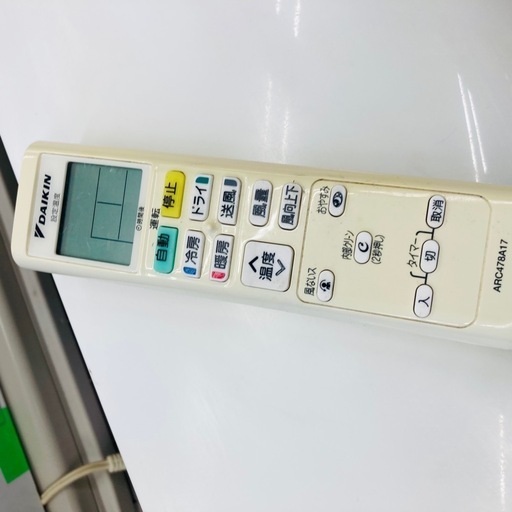 ⭐️爆安⭐️ダイキン　10畳用　標準工事費込❗️