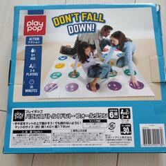 プレイポップ　バランスバトル　マット遊びの画像