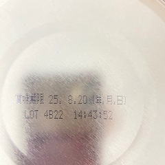 フォローアップミルク&ホットケーキの画像