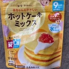 フォローアップミルク&ホットケーキの画像