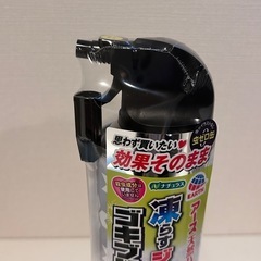 【新品未使用】ゴギブリ  殺虫剤の画像