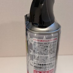 【新品未使用】ゴギブリ  殺虫剤の画像