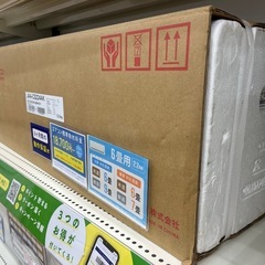 Haier JAA-CS 224A エアコンをご紹介します！
の画像