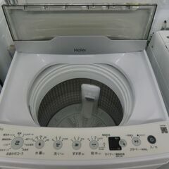 Haier　全自動洗濯機　JW-HS55C　2024年製　5.5㎏の画像