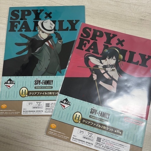 もう手に入りません。未開封。非売品スパイファミリークリアファイル　4枚です。 もう手に入りません。未開封。非売品スパイファミリークリア