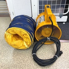 フルタ電機 ハンディファン HD-20 100V ダクト付き 送排風機 【店頭引取限定】の画像