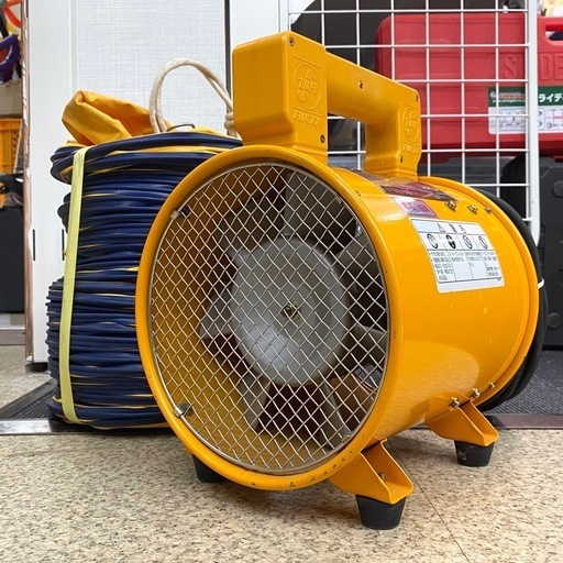 フルタ電機 ハンディファン HD-20 100V ダクト付き 送排風機 【店頭引取限定】