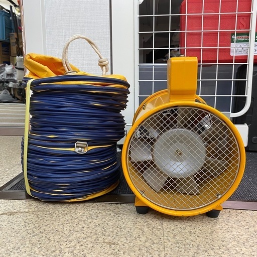 フルタ電機 ハンディファン HD-20 100V ダクト付き 送排風機 【店頭