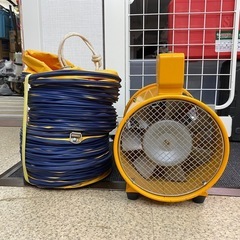 フルタ電機 ハンディファン HD-20 100V ダクト付き 送排風機 【店頭引取限定】の画像