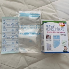 母乳パックの画像