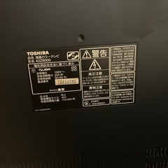 TOSHIBA液晶テレビ42型の画像
