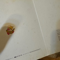 絵本　子供　幼児　赤ちゃん　まとめ売りの画像