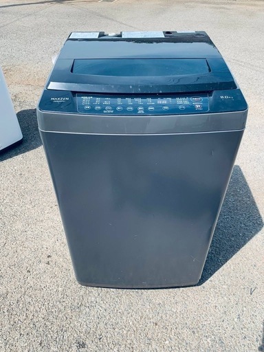 432 洗濯機　容量10kg 美品　エコナビ搭載　大人気モデル　冷蔵庫も有 IRIS OHYAMA（アイリスオーヤマ） 家電セット 新生活家電セット 2点