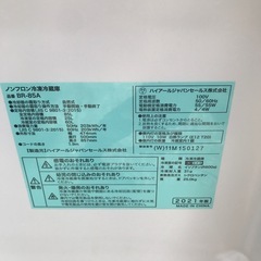 2021年製冷藏庫の画像