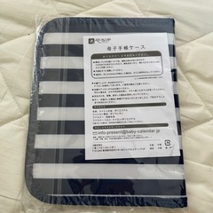 母子手帳ケースの画像