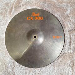 Pearl　CX-300　HI-HAT/T HI-HAT/B ドラムシンバルの画像