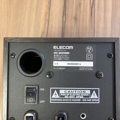 ELECOM スピーカー MS-W02WBKの画像