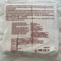 【新品】カットコットンの画像