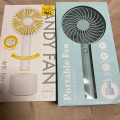 クワッズ QUADS QS402衣類乾燥 3Dサーキュレーター ピュアエアDC 18畳対応 衣類乾燥機 サーキュレーター ピュアエア DC 部屋干し 送風機 コンパクト 洗える リモコン付 首振り 扇風機 室内干し 洗濯物乾燥器 扇風機 クアッズ ハンディーファン セットの画像