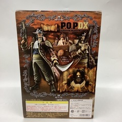 【取りに来られる方限定】ワンピース　フィギュア　ゴール・D・ロジャーの画像